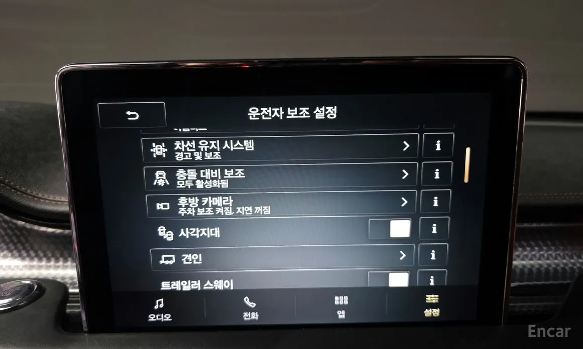 Lincoln Aviator 2019 3.0 Black Label AWD