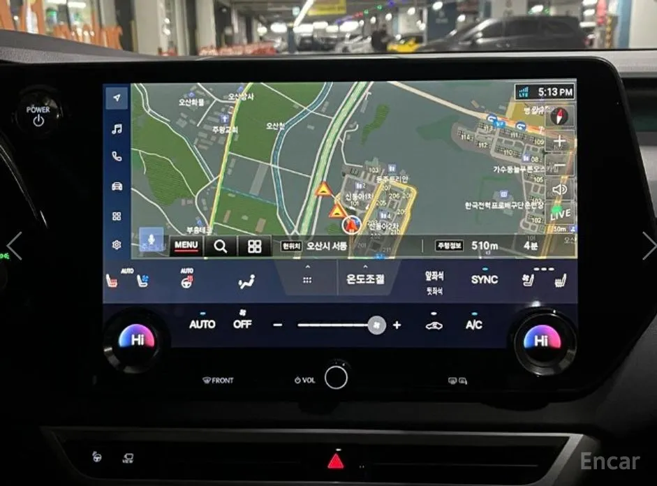 Lexus RX 2023 Luxury