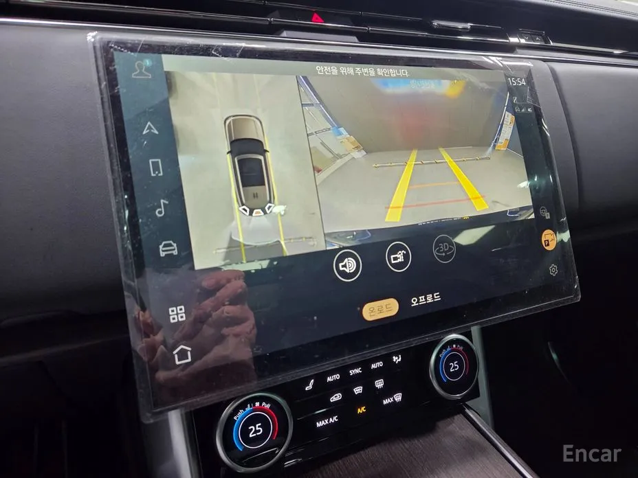 Land Rover Range Rover 2022 P530 Autobiography Long Wheel Base