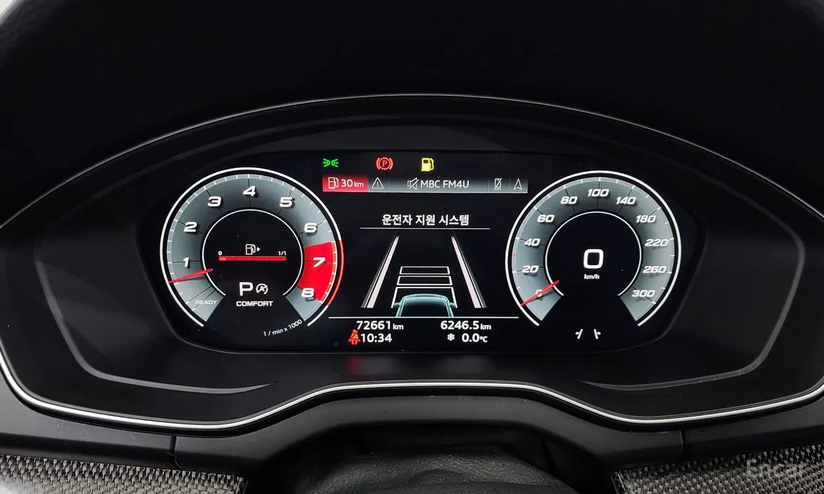 Audi SQ5 2019 3.0 TFSI Quattro