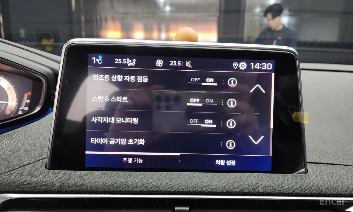 Peugeot 5008 2017 1.2 Pure Tech GT