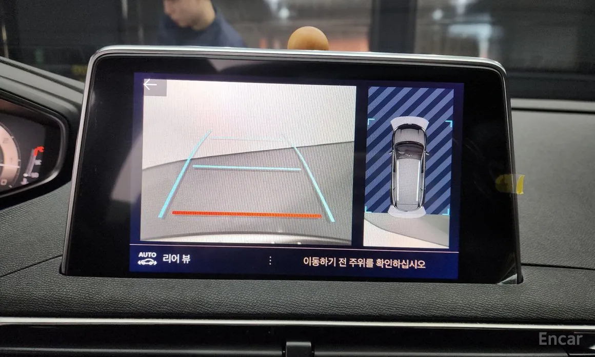 Peugeot 5008 2017 1.2 Pure Tech GT