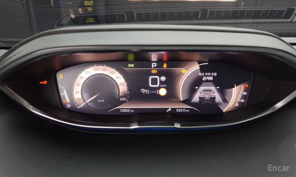 Peugeot 5008 2017 1.2 Pure Tech GT