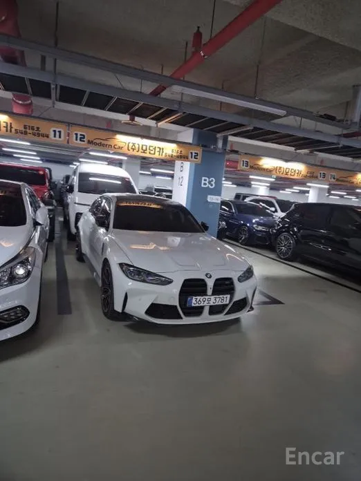 BMW M3 2021 M3 Sedan Competition M xDrive