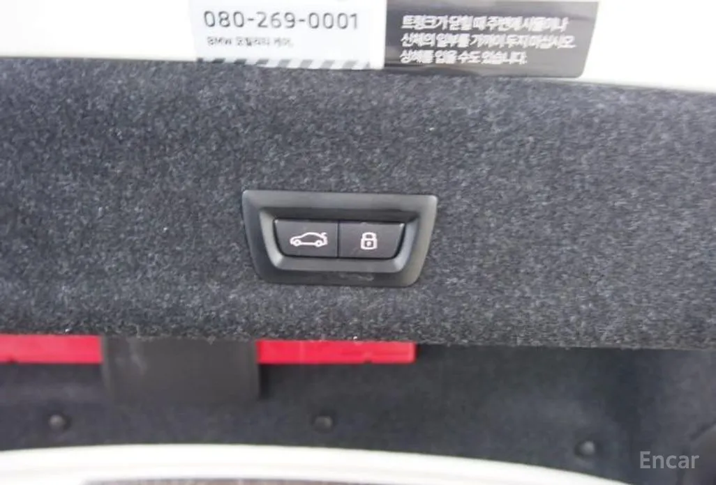 BMW M3 2021 M3 Sedan Competition M xDrive