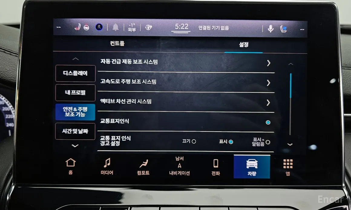 Jeep Compass 2018 S2.4 AWD