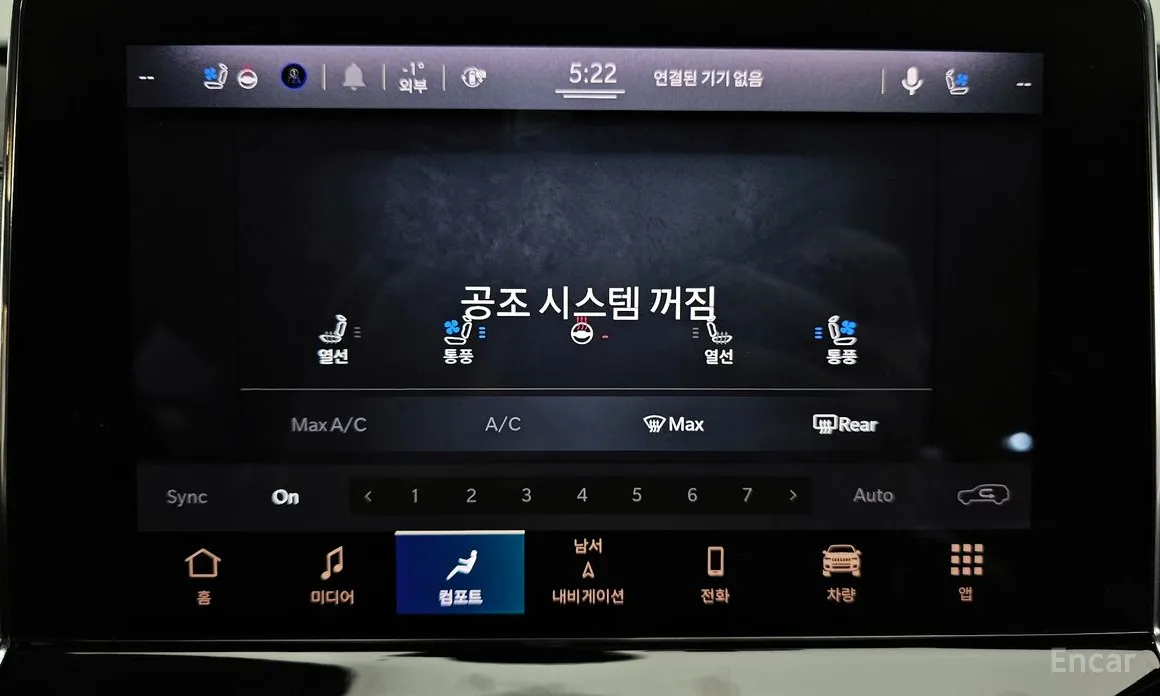 Jeep Compass 2018 S2.4 AWD