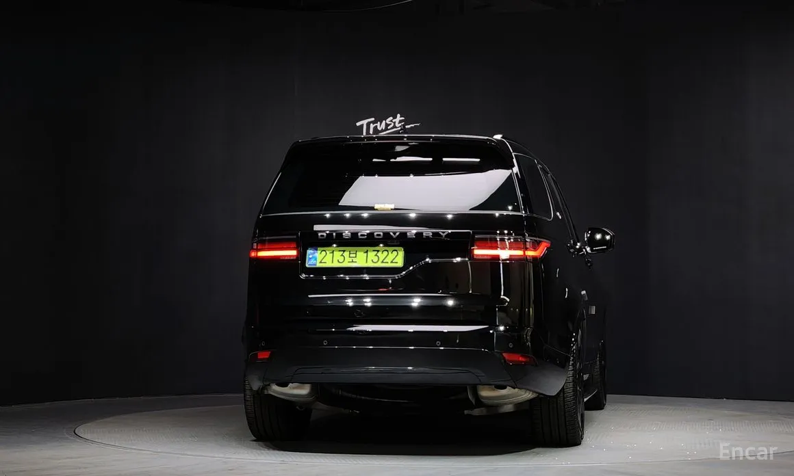 Land Rover Discovery 2017 P360 Dynamic HSE