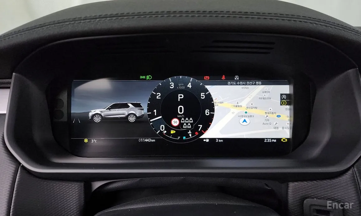 Land Rover Discovery 2017 P360 Dynamic HSE