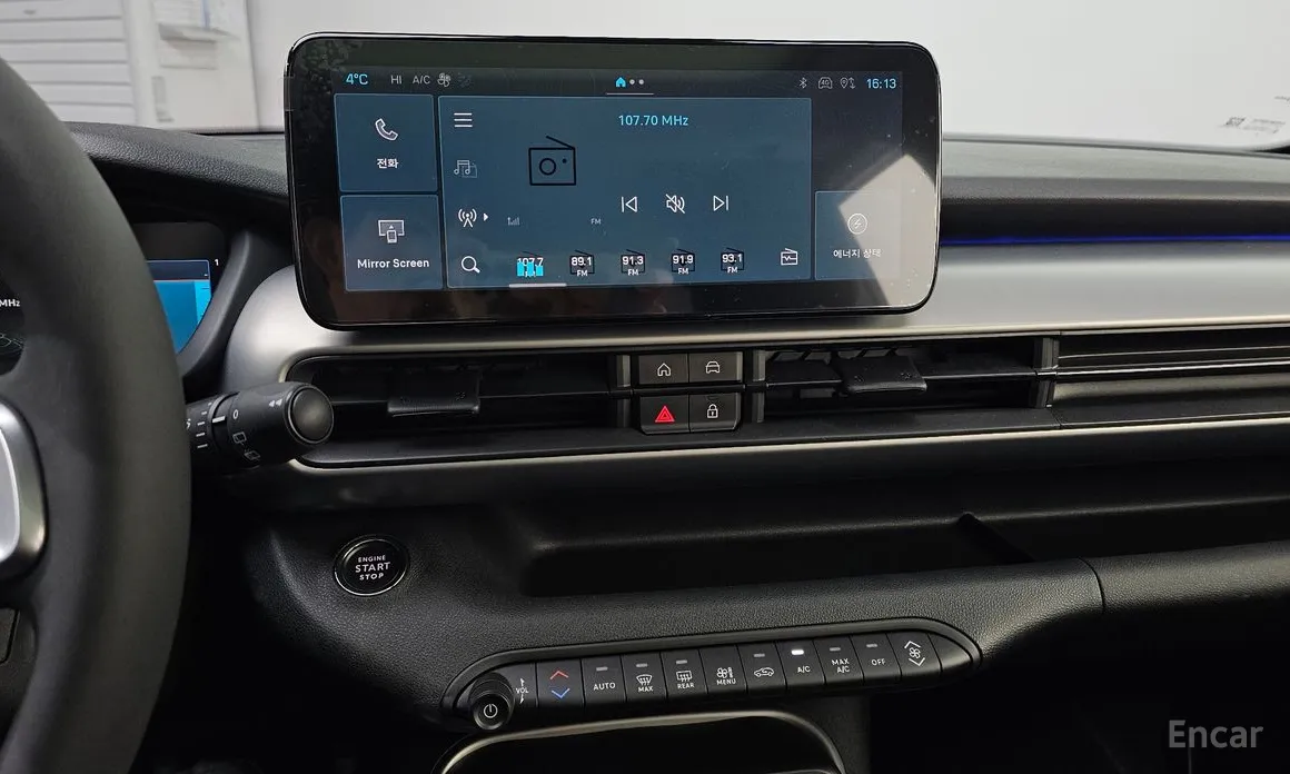 Jeep Avenger 2024 Altitude