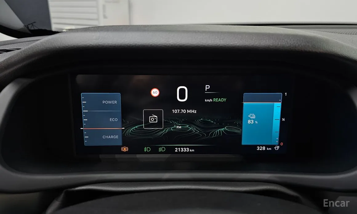 Jeep Avenger 2024 Altitude