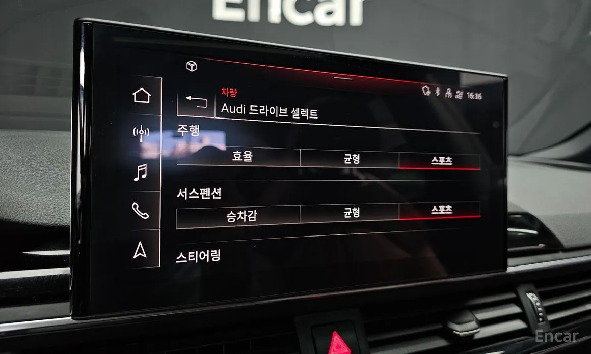 Audi A5 2017 40 TFSI Quattro Premium Sportback