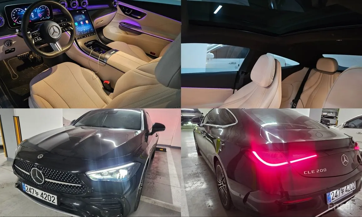 Mercedes-Benz CLE-Class 2024 CLE200 Coupe