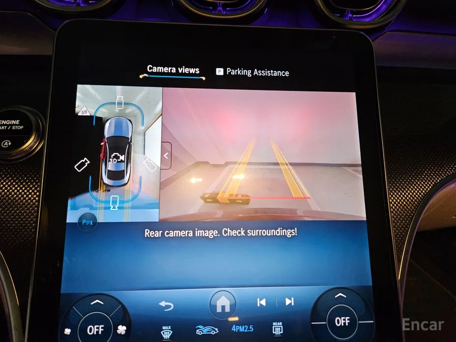 Mercedes-Benz CLE-Class 2024 CLE200 Coupe