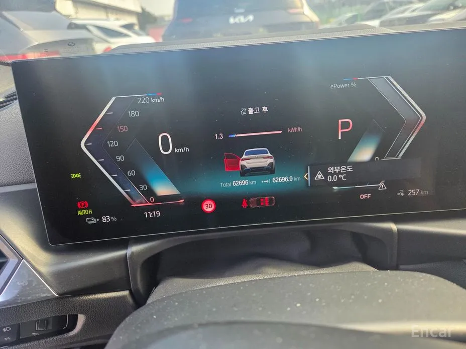 BMW i4 2021 eDrive40 M Sports Pro