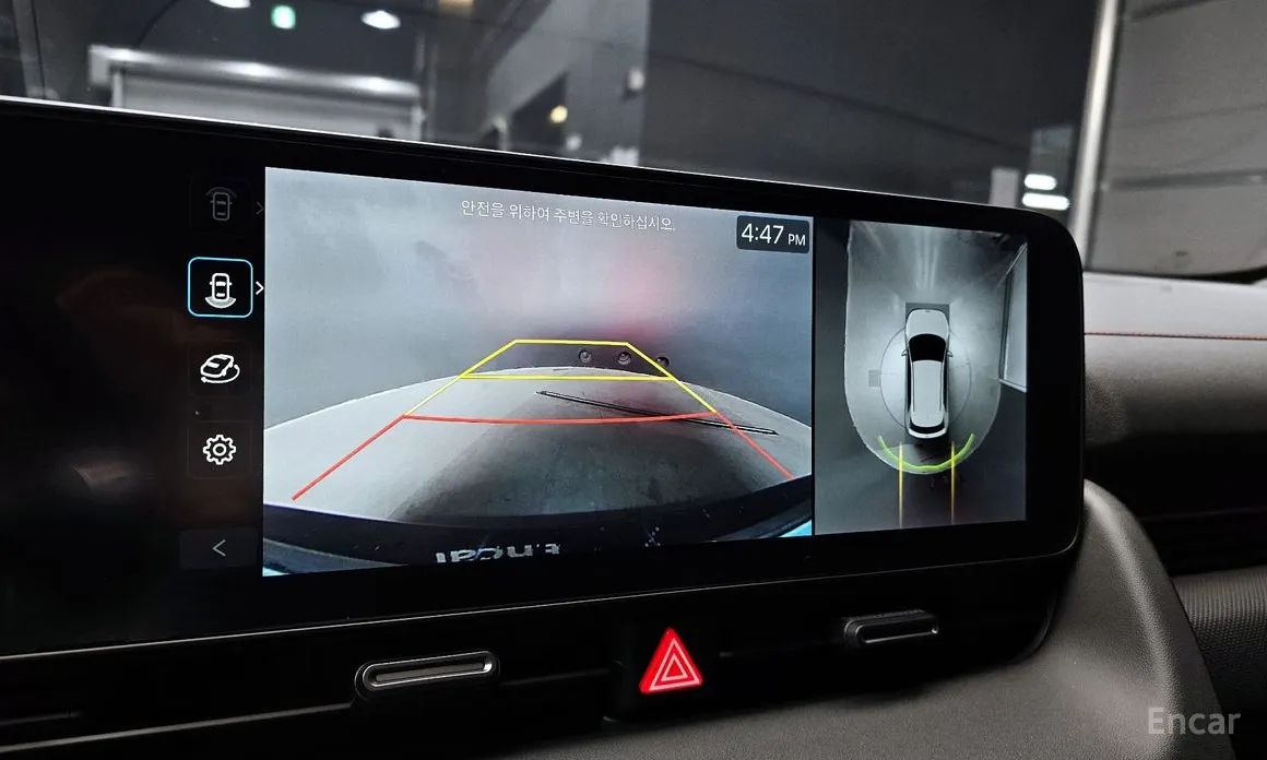 Hyundai Ioniq 5 2024 Long Range AWD