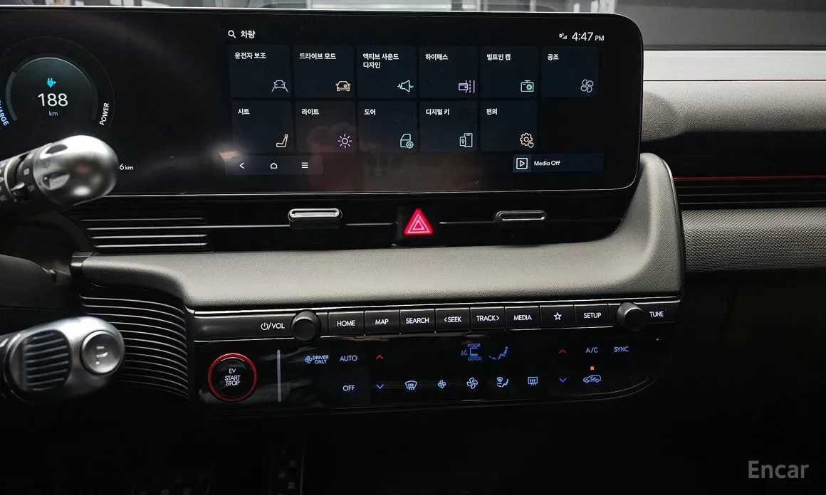 Hyundai Ioniq 5 2024 Long Range AWD