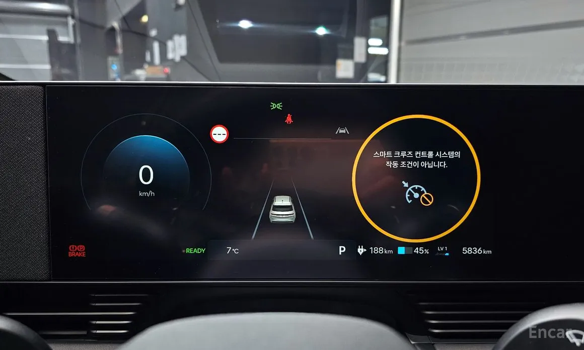 Hyundai Ioniq 5 2024 Long Range AWD