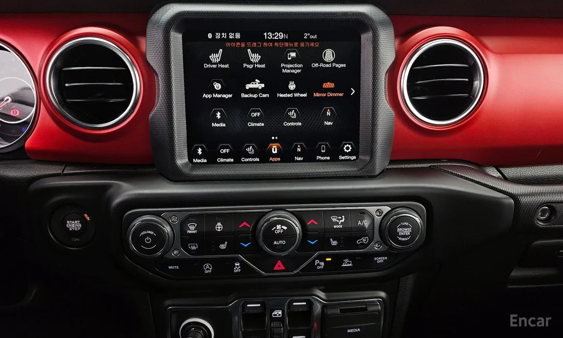 Jeep Gladiator 2020 3.6 Rubicon