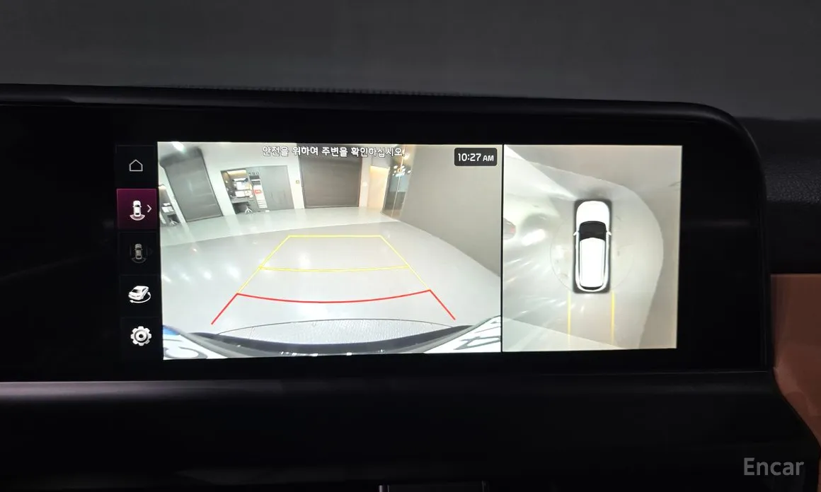 Kia Seltos 2022 Gasoline 2.0 2WD