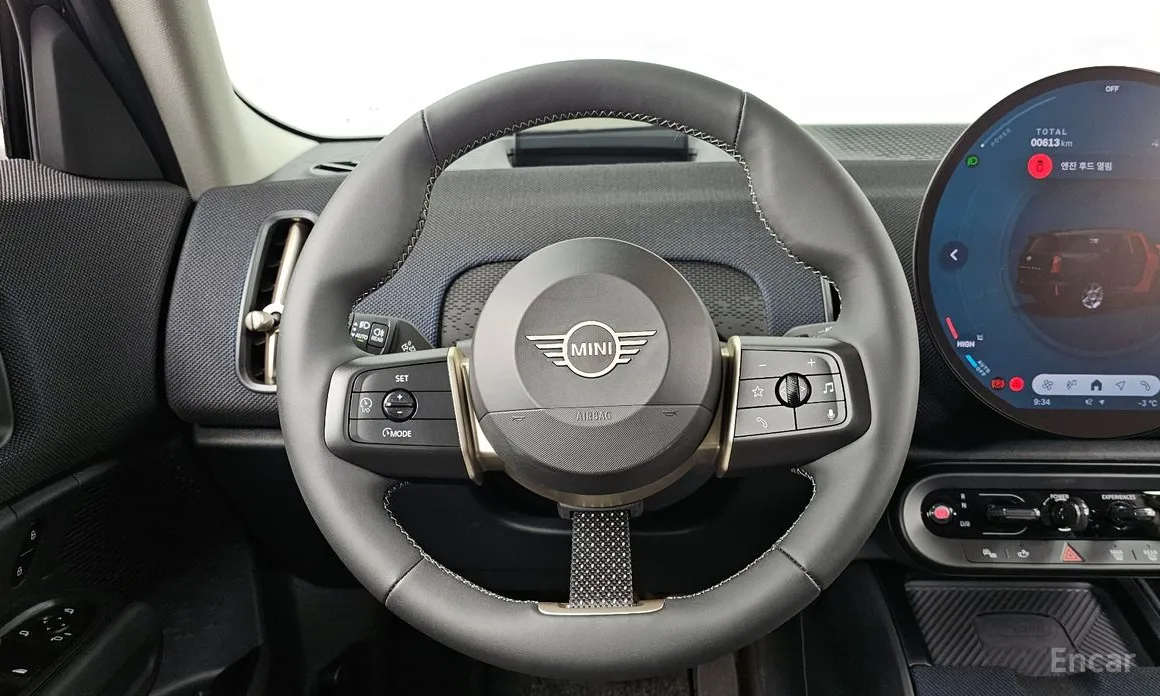 Mini Countryman 2025 E Classic