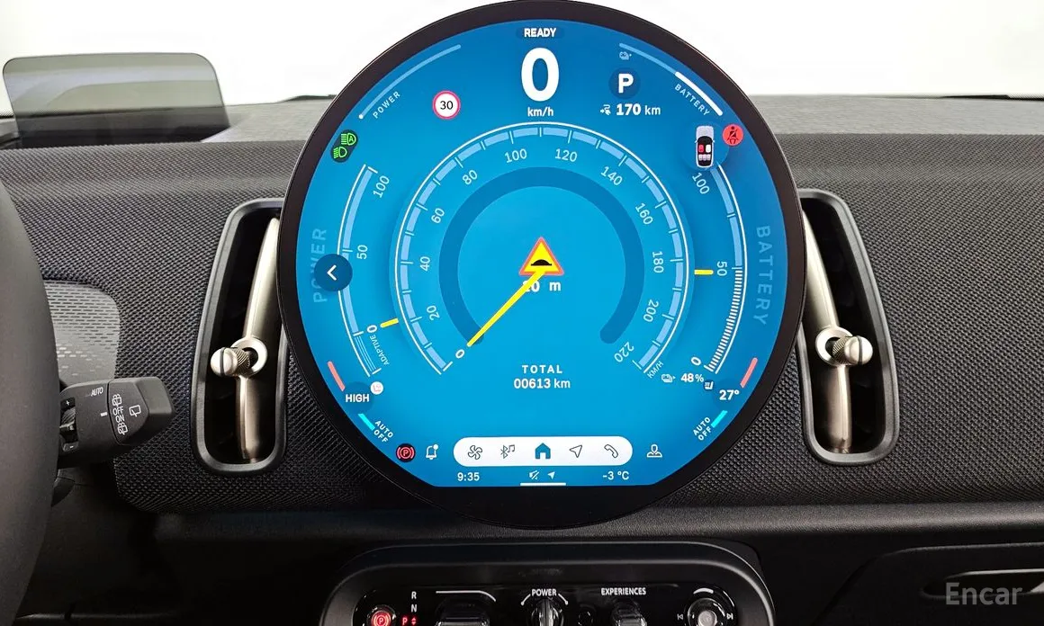 Mini Countryman 2025 E Classic