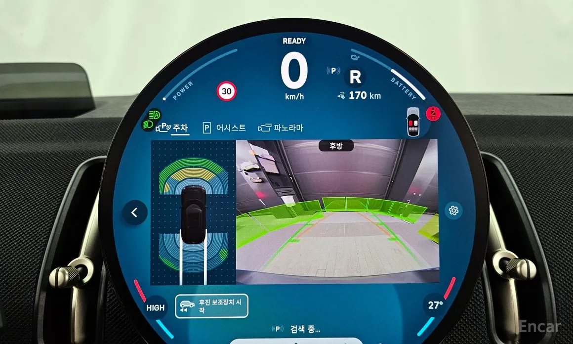 Mini Countryman 2025 E Classic