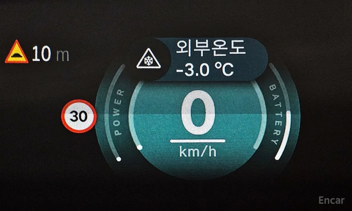 Mini Countryman 2025 E Classic