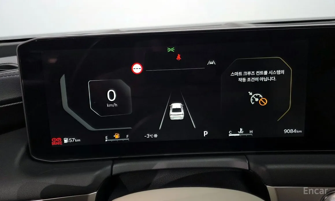 Kia K8 2024 3.5 Gasoline 2WD