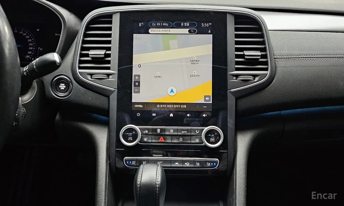 Renault SM6 2020 2.0 LPe LE