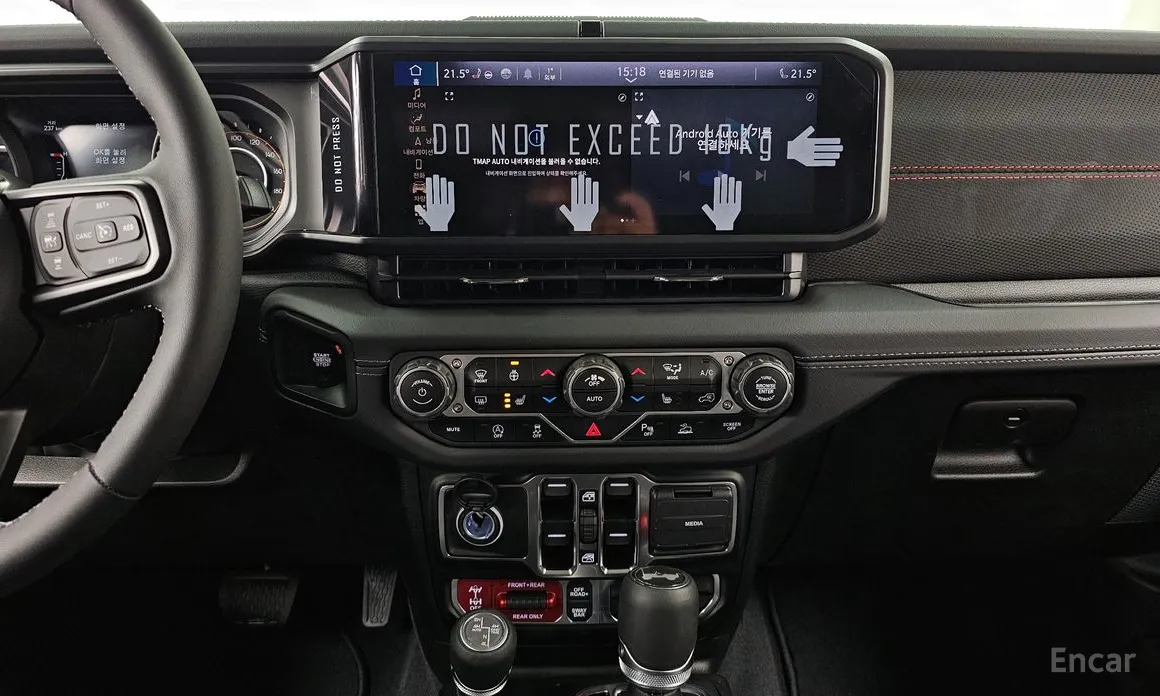 Jeep Wrangler 2018 2.0 Rubicon 4Door