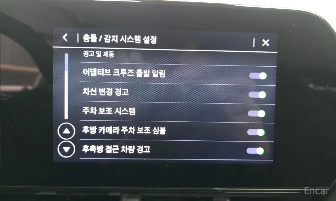 Chevrolet Trax 2023 1.2 LT