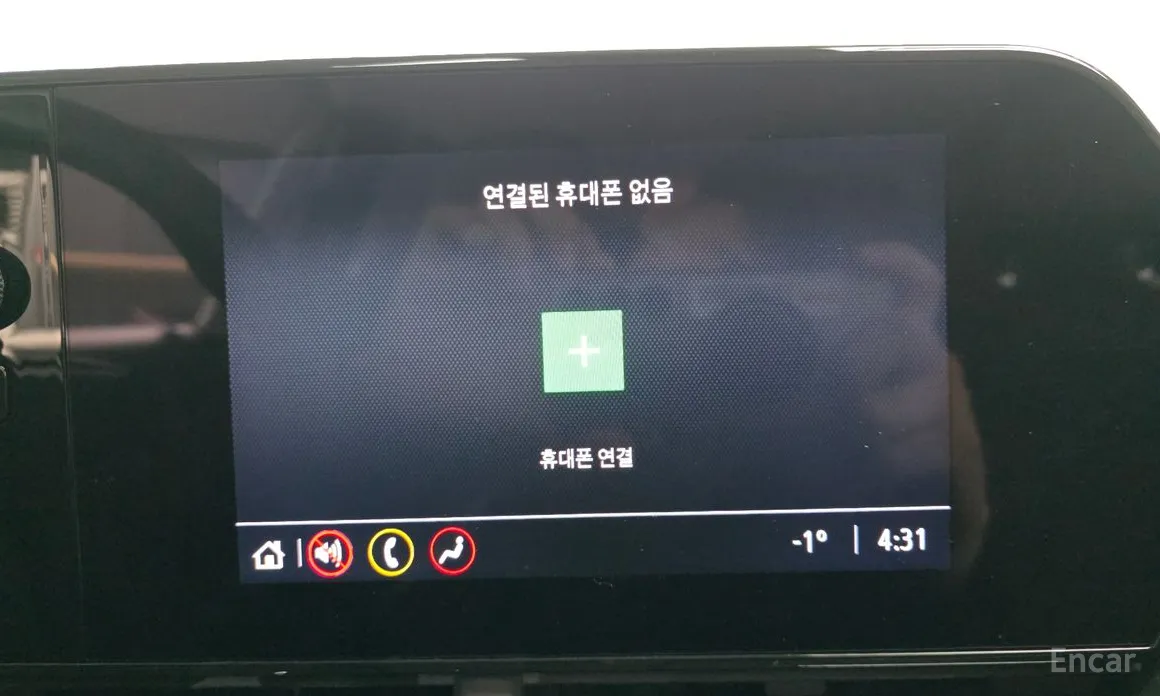 Chevrolet Trax 2023 1.2 LT