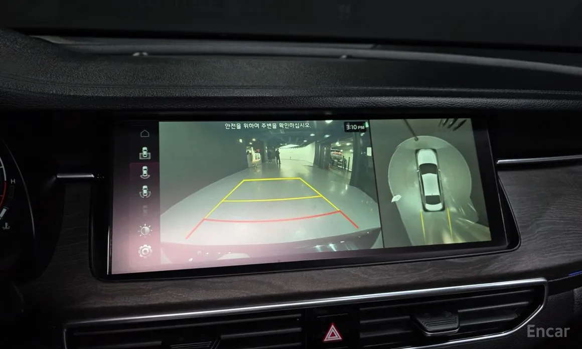 Kia K7 2019 2.5 GDI X Edition