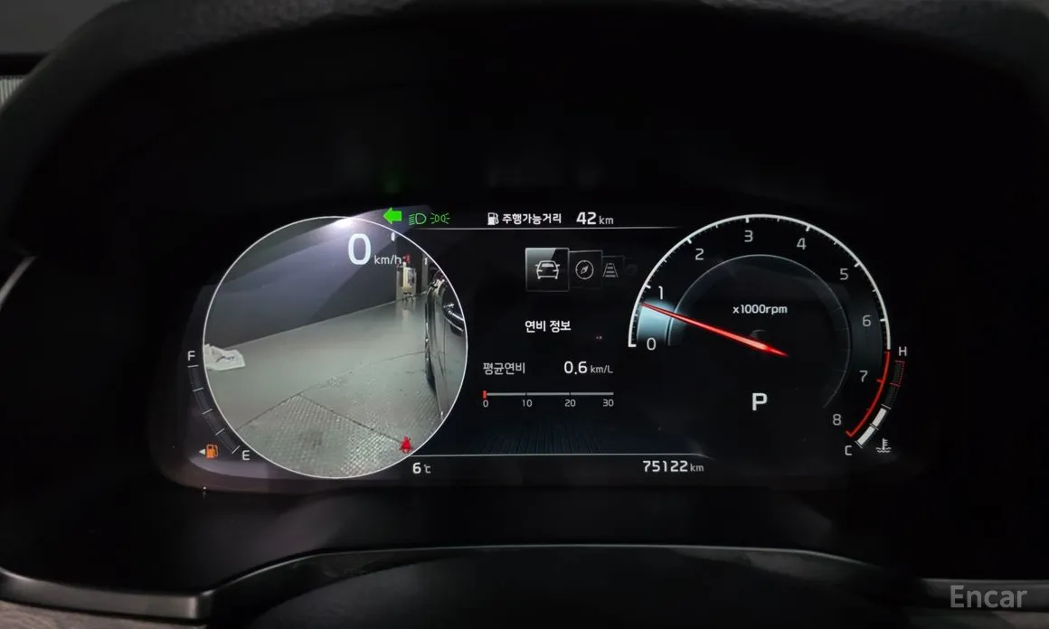 Kia K7 2019 2.5 GDI X Edition