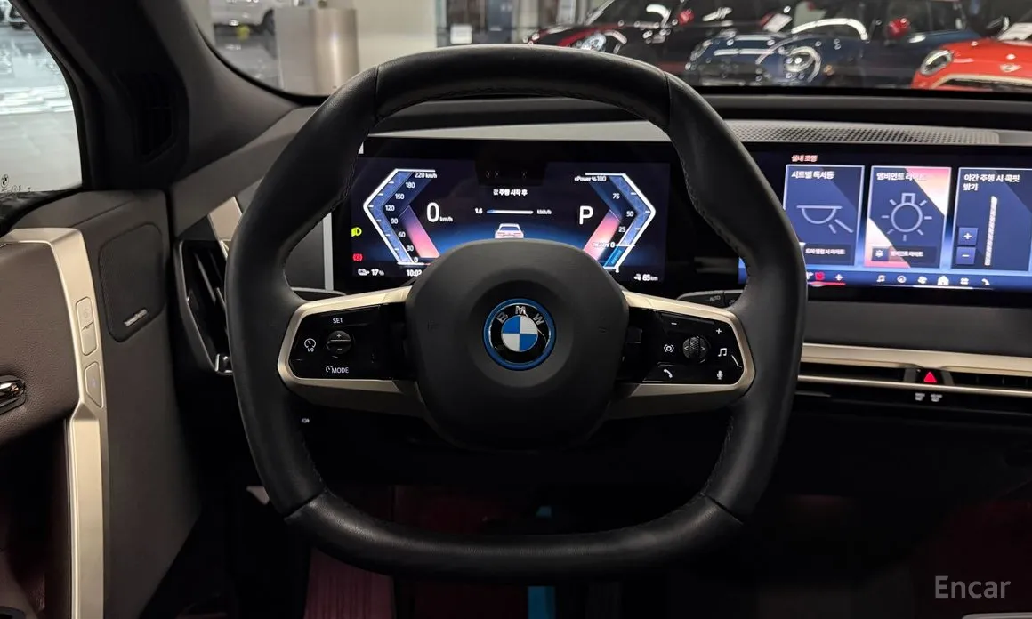 BMW iX 2021 xDrive50 Sport Special Edition