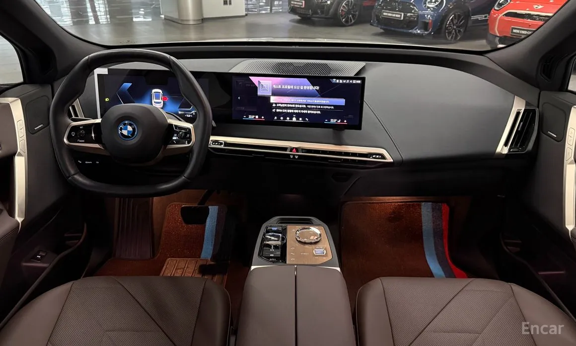 BMW iX 2021 xDrive50 Sport Special Edition