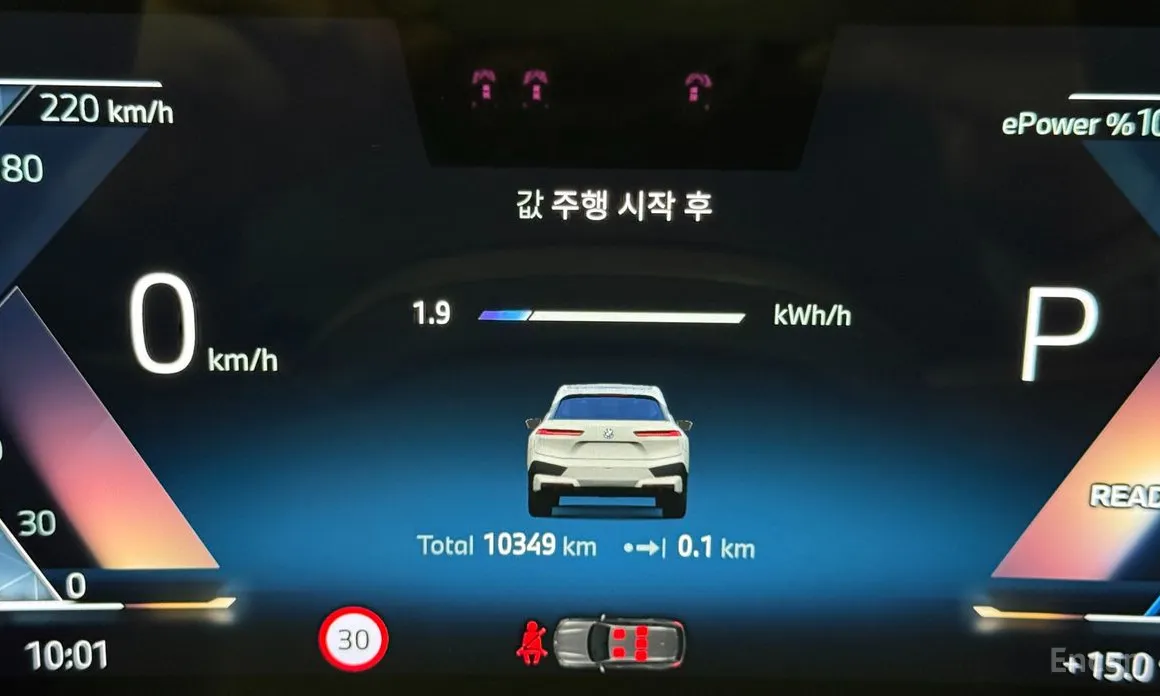 BMW iX 2021 xDrive50 Sport Special Edition