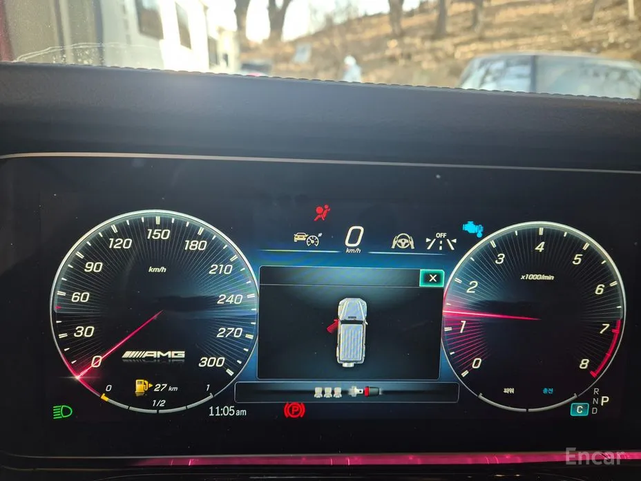 Mercedes-Benz G-Class 2024 AMG G63