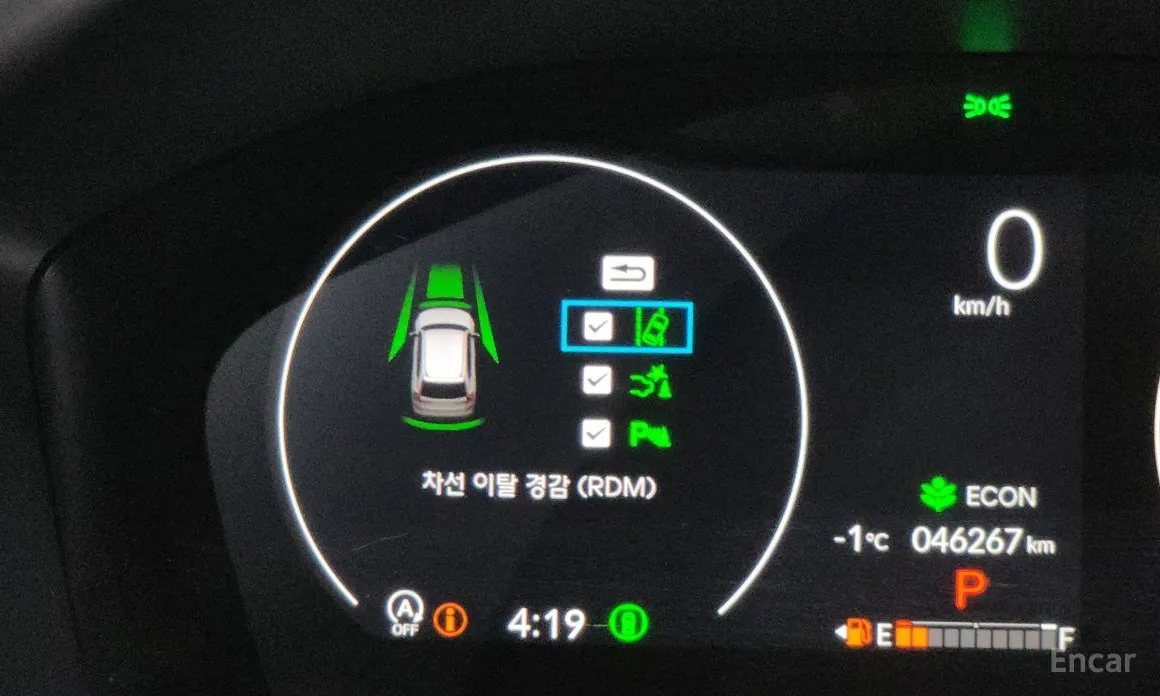 Honda CR-V 2023 1.5 EX-L 2WD