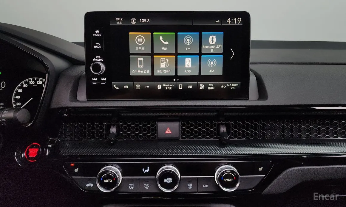 Honda CR-V 2023 1.5 EX-L 2WD