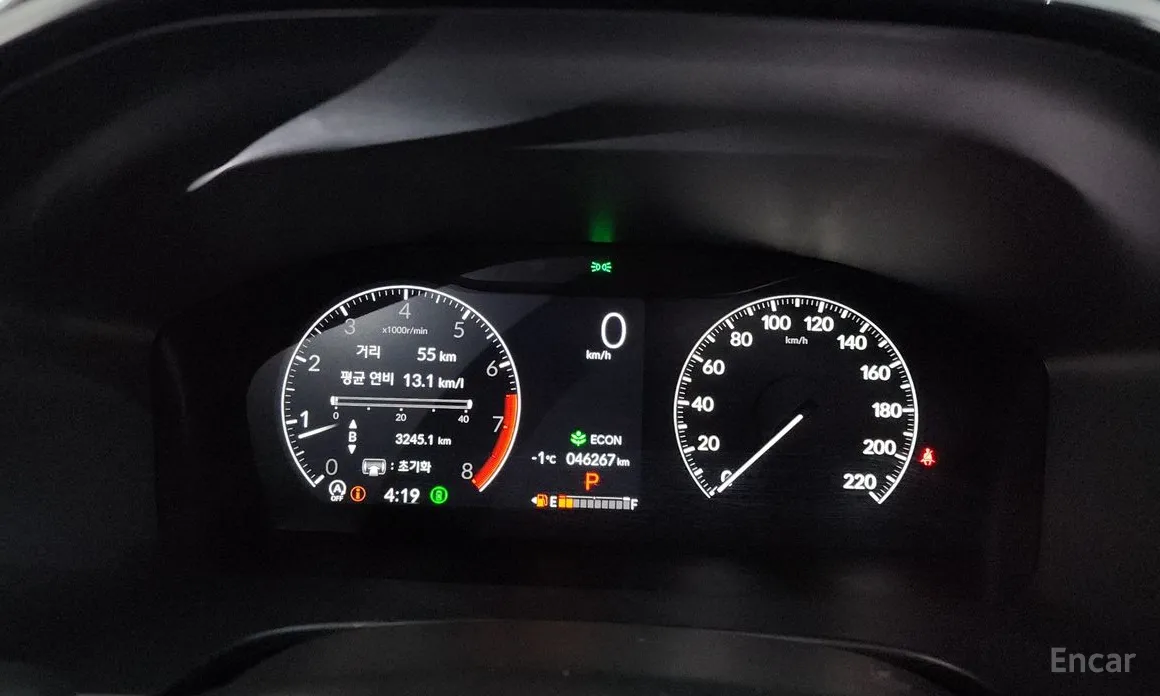 Honda CR-V 2023 1.5 EX-L 2WD