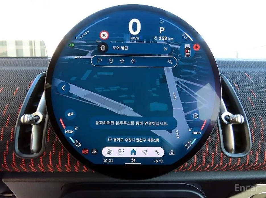 Mini Countryman 2024 ALL4 JCW