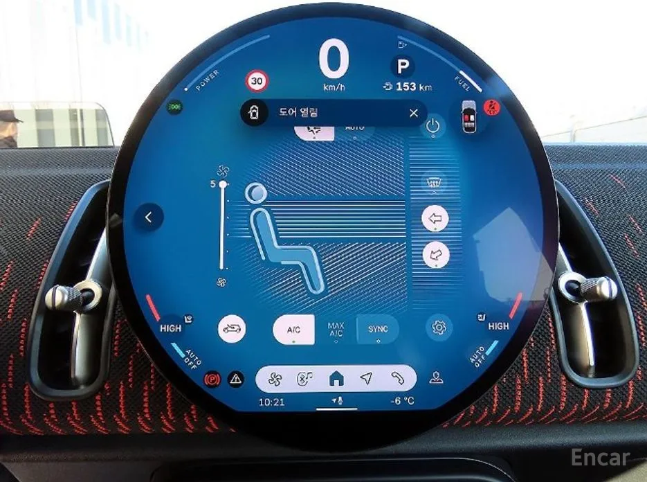 Mini Countryman 2024 ALL4 JCW