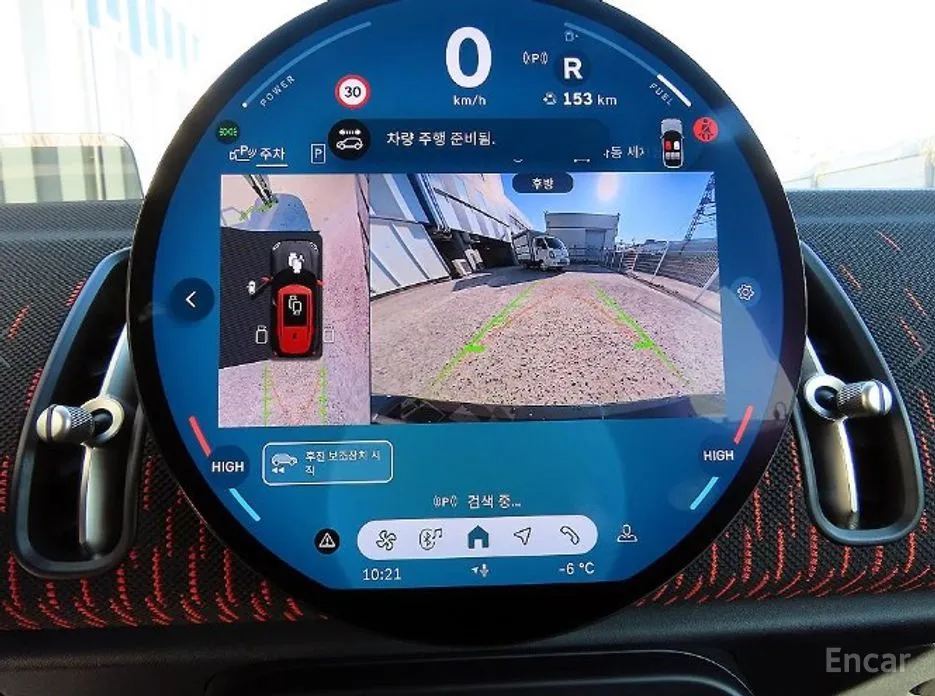 Mini Countryman 2024 ALL4 JCW