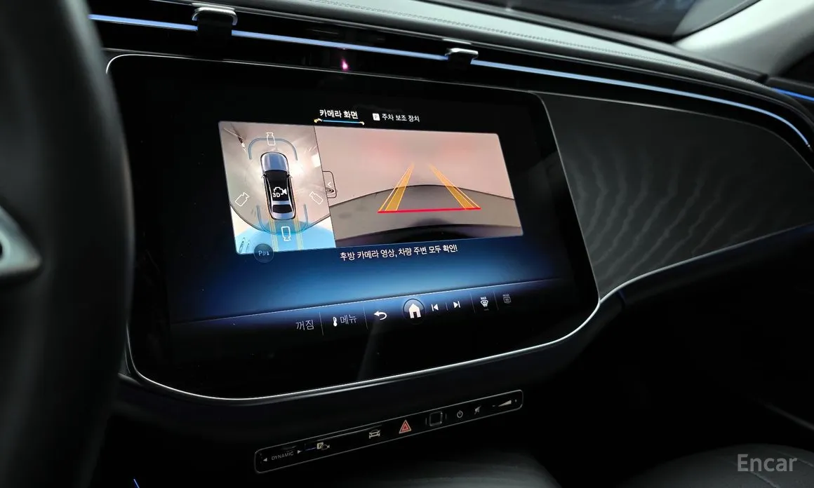 Mercedes-Benz E-Class 2024 E200 Avantgarde