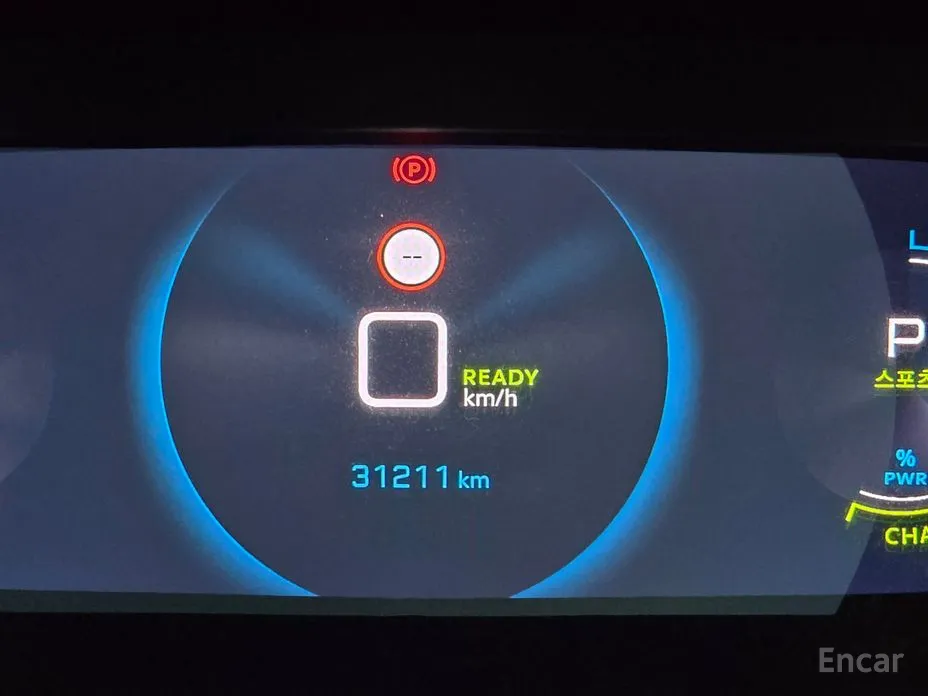 Peugeot 208 2020 GT Line