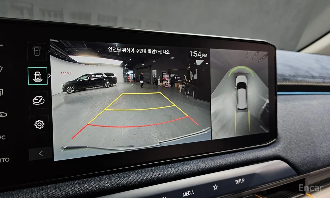 Kia EV3 2024 Long Range 2WD