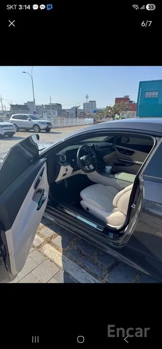 Mercedes-Benz CLE-Class 2024 CLE200 Coupe