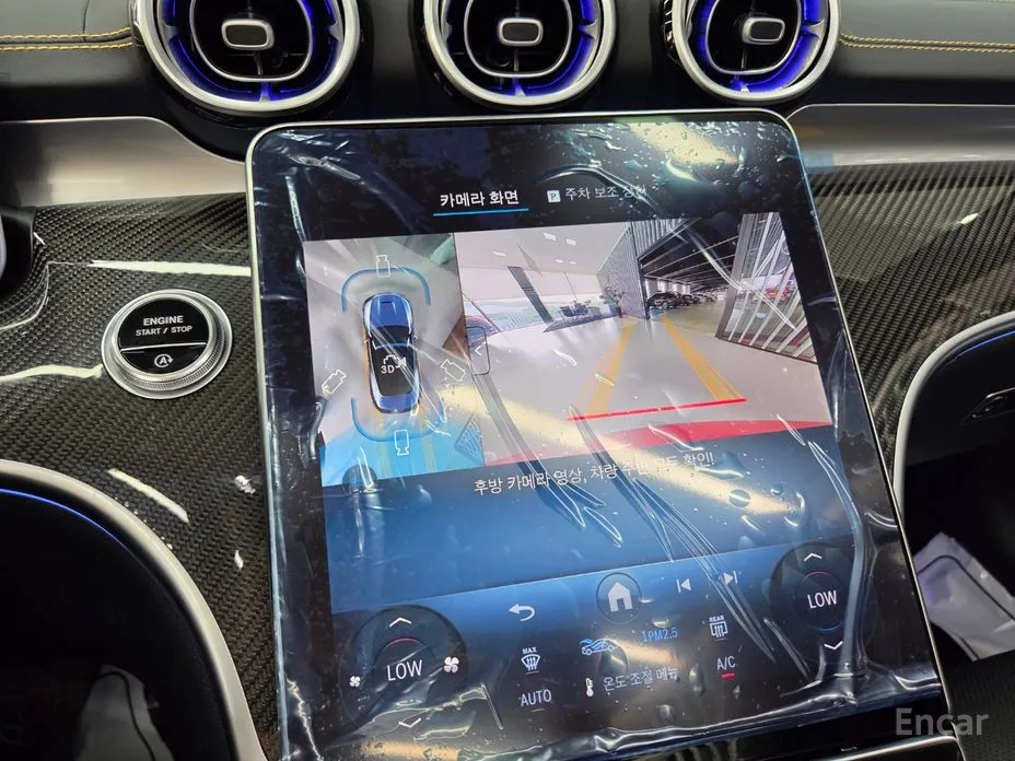 Mercedes-Benz CLE-Class 2024 AMG CLE53 4MATIC+ Cabriolet